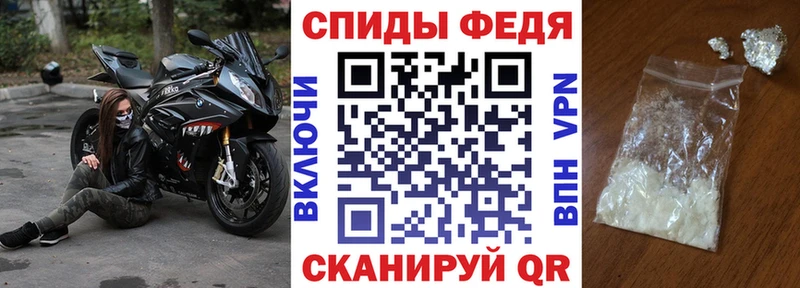 Amphetamine 98%  Нефтегорск 