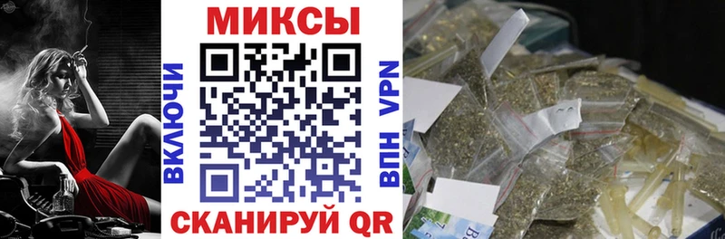 БУТИРАТ 99%  Нефтегорск 