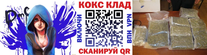 даркнет сайт  Нефтегорск  КОКАИН Колумбийский 