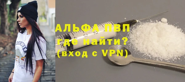 jwh Надым
