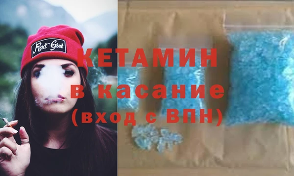 а пвп мука Михайловка