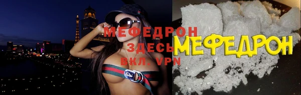 герыч Наволоки