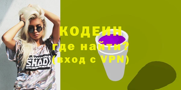 jwh Надым