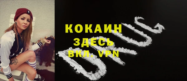 jwh Надым