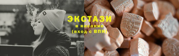 jwh Надым