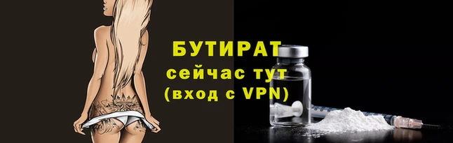 ALPHA PVP Нея