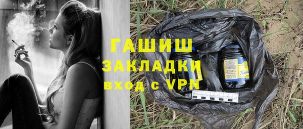 jwh Надым