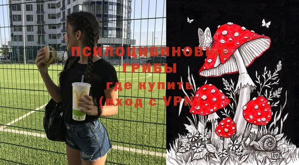 герыч Наволоки