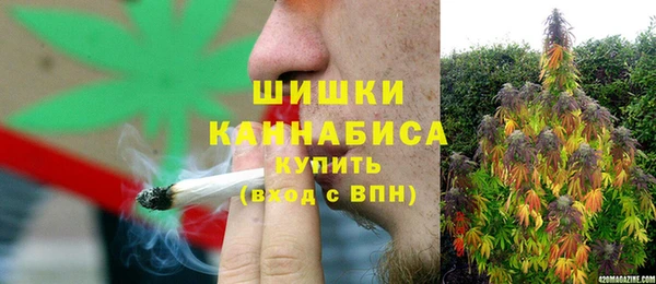 меф VHQ Нефтекумск