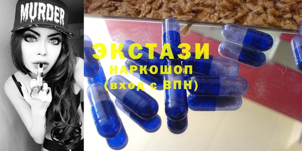 jwh Надым