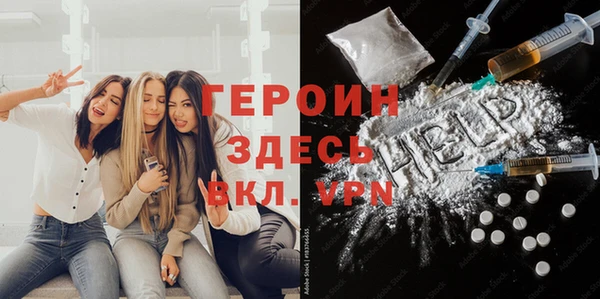 jwh Надым