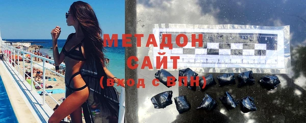герыч Наволоки