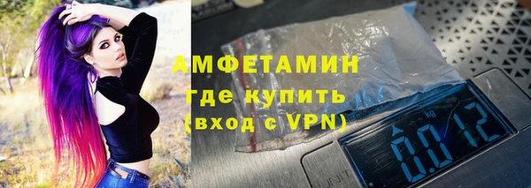 герыч Наволоки