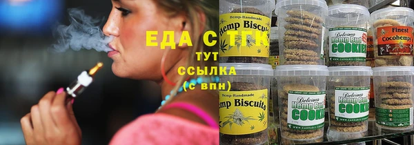 герыч Наволоки
